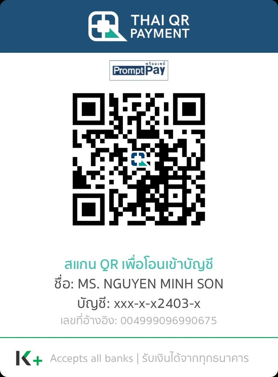 QR